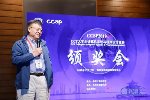 20191022_140711_004 20191022_140711_004